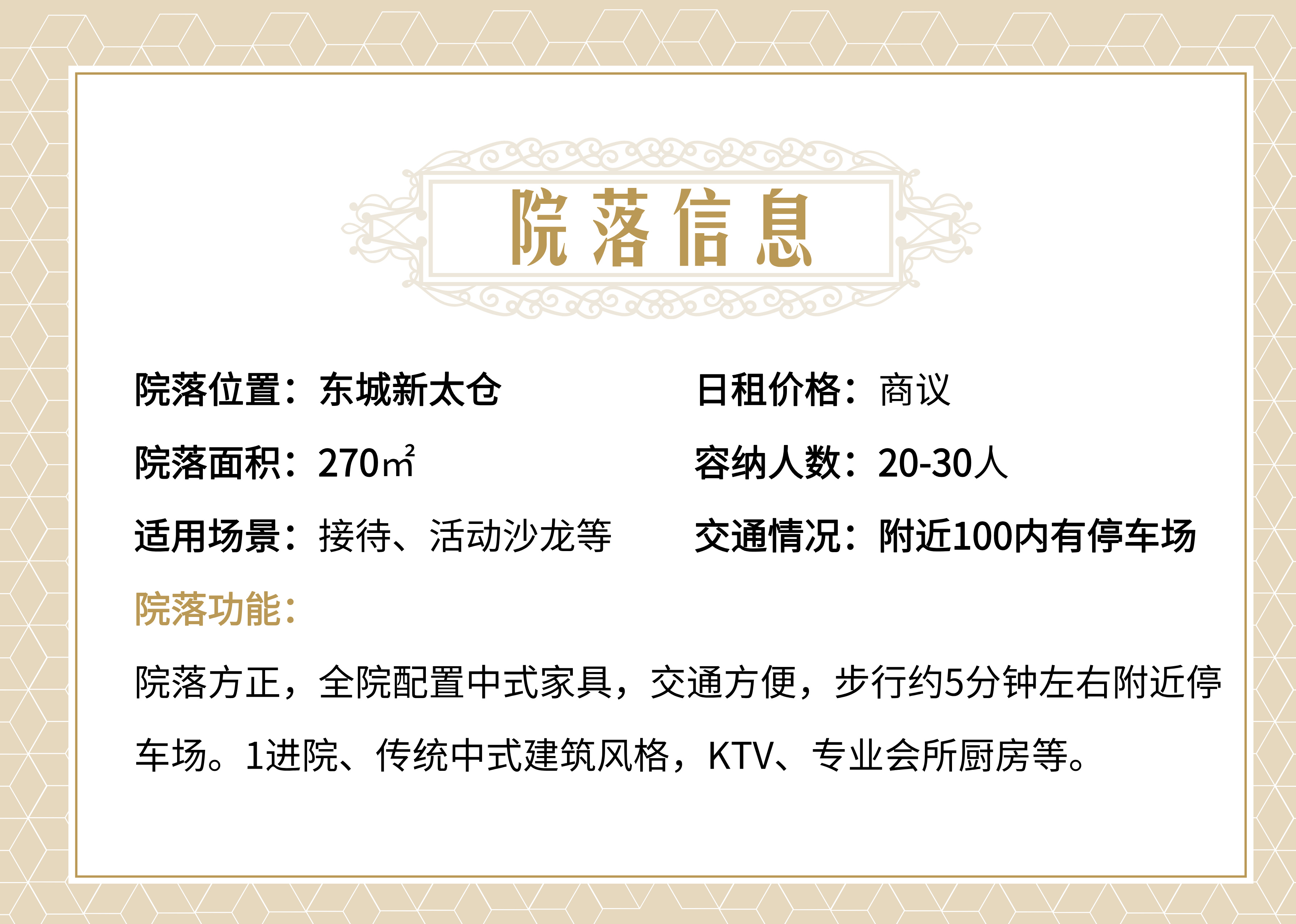 简约风企业品牌代理授权书__2025-07-24+11_37_29.jpg